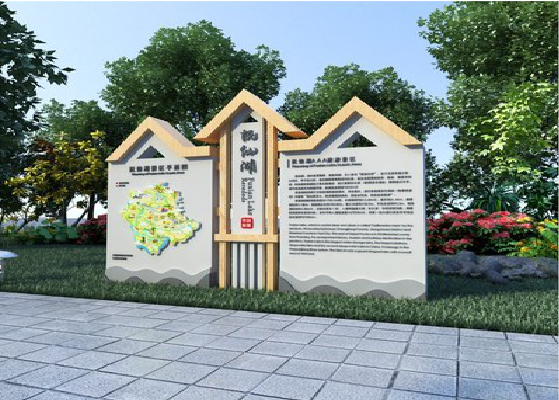 藤县景区标识标牌设计要求。