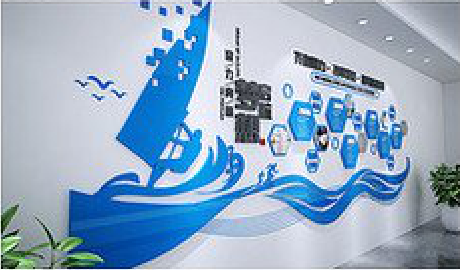 藤县海浪主题文化墙如何设计？