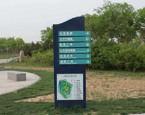 藤县标识标牌
