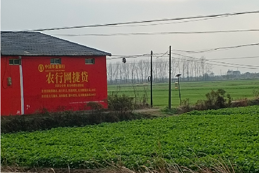 藤县如何防止墙体广告褪色呢？