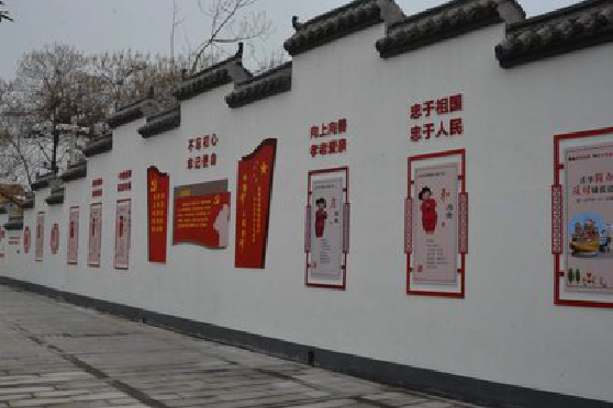 藤县墙体彩绘-乡村文化墙