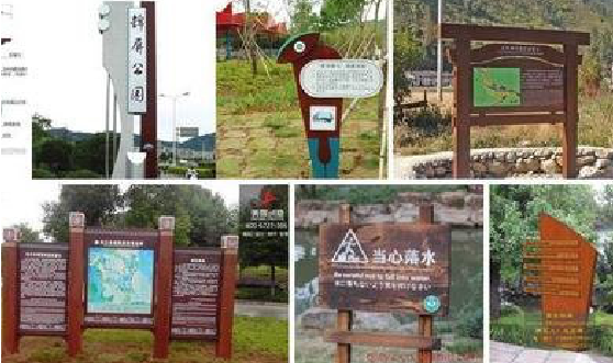 藤县标识标牌具有哪些特点？