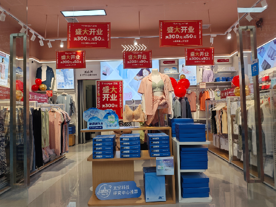 藤县店面装修可以怎么设计？