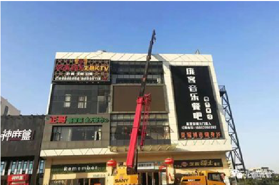 藤县户外广告招牌设计制作。