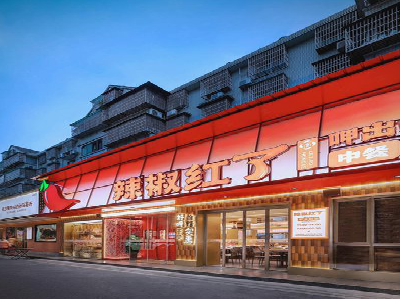 藤县餐饮招牌制作有哪些要点和技巧？