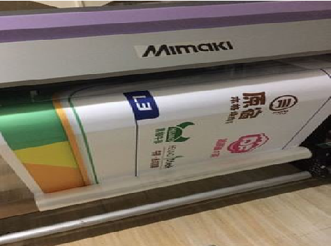 藤县喷印写真褪色的原因。