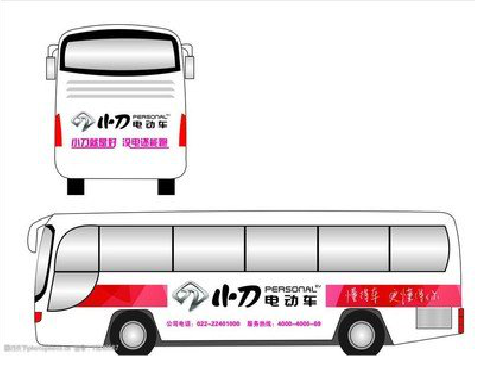 藤县公交车身贴如何完美贴合？