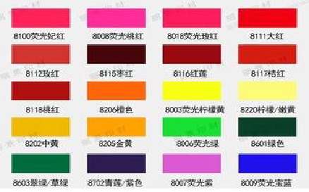 藤县广告油墨饱和度不好的原因。