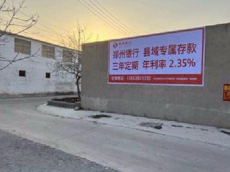 藤县喷绘广告持久的的几大要素。