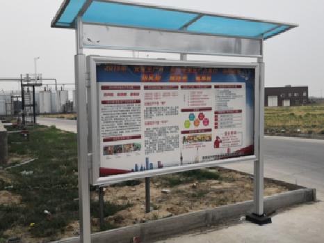 藤县宣传栏制作要注意哪些细节?