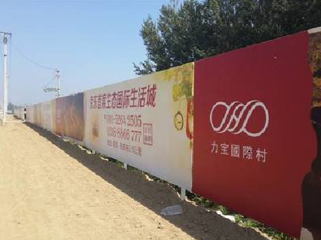 藤县喷绘可以用来喷什么画面?