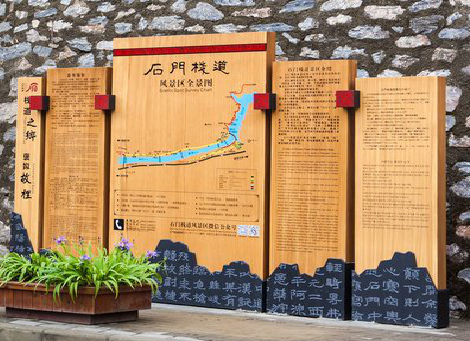 藤县景区标识牌居然有这么多功能,让我来告诉你吧!